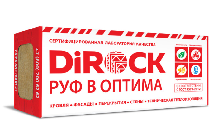 Кровельная теплоизоляция DiROCK Руф В Оптима