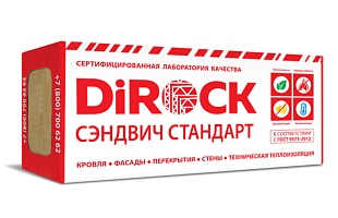 DiROCK Сэндвич Стандарт