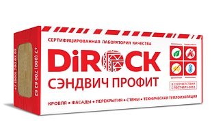 DiROCK Сэндвич Профит