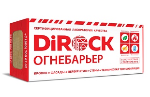 DiROCK Огнебарьер