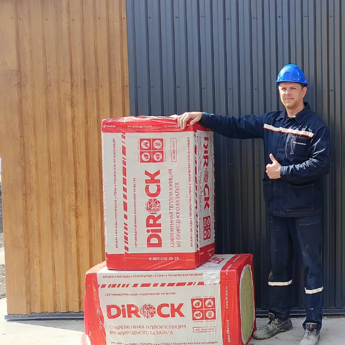 Реконструкция фасада с использованием утеплителя DiROCK