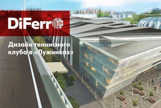 Ход строительства новых объектов в Лужниках