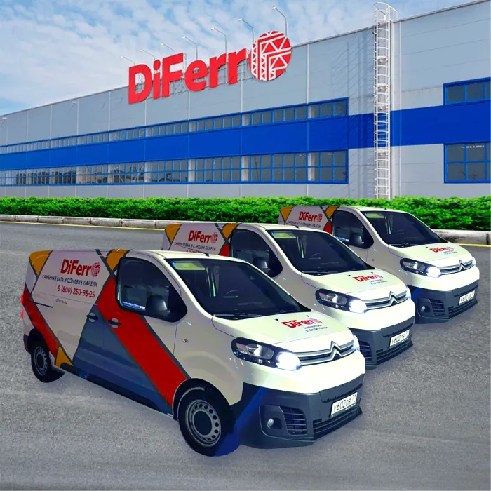 Компания «Ди Ферро» расширяет услуги: выезды на объекты для консультаций клиентов и доставка по городу в день обращения! Компания «Ди Ферро» расширяет услуги: выезды на объекты для консультаций клиентов и доставка по городу в день обращения!