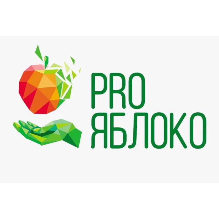 Компания «Ди Ферро» представит инновационные решения на выставке PRO ЯБЛОКО Компания «Ди Ферро» представит инновационные решения на выставке PRO ЯБЛОКО