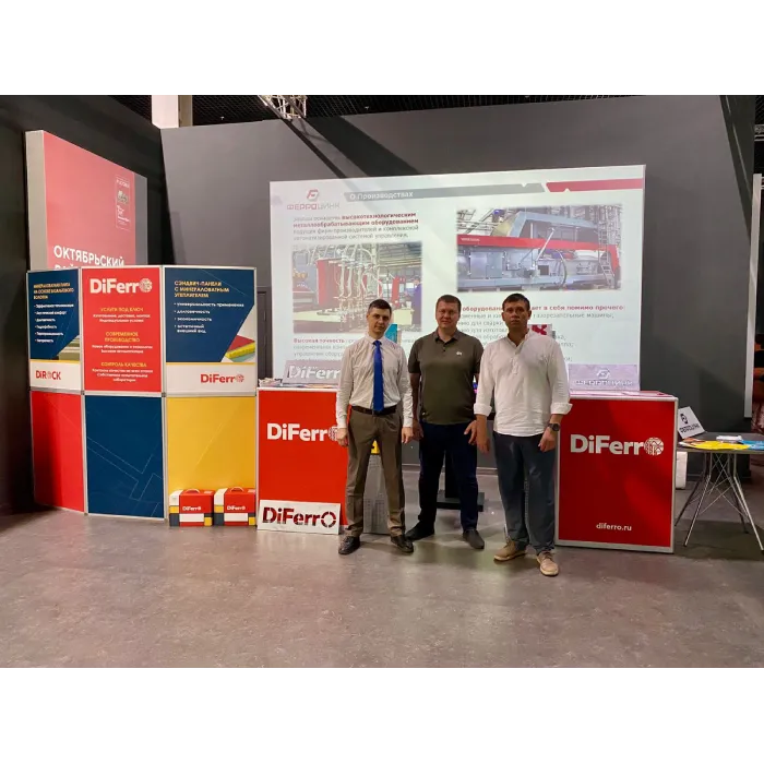 Дни муниципальных образований Ростовской области: Группа компаний «Ферроцинк» представила свои достижения Дни муниципальных образований Ростовской области: Группа компаний «Ферроцинк» представила свои достижения