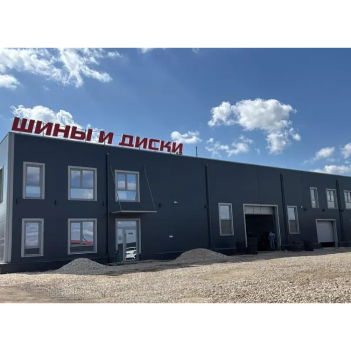 Компания «Ди Ферро» завершила поставку продукции для нового шинного центра в Туле Компания «Ди Ферро» завершила поставку продукции для нового шинного центра в Туле