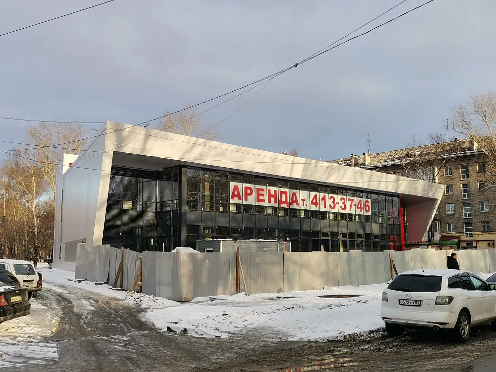 Учебно-тренировочный центр CROSS FIT