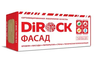 DiROCK Фасад